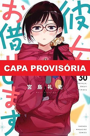 Namorada de Aluguel - Vol. 30