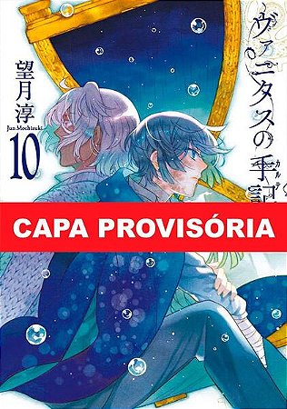 As Memórias de Vanitas - Vol. 10