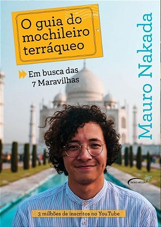 Guia do Mochileiro Terraqueo, O