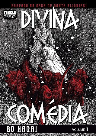 Divina Comedia: Volume 1 (go Nagai)