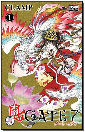 Gate 7 Vol.01