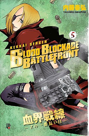 Blood Blockade Battlefront 05