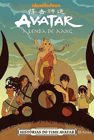 Avatar - a Lenda de Aang - Histor. do Time Avatar