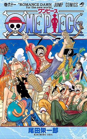 One Piece 3 em 1 - Vol. 21