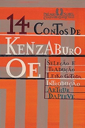 14 Contos de Kenzaburo oe