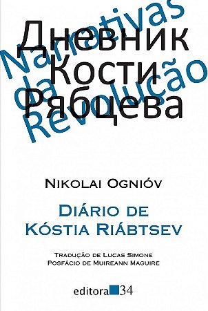 Diario de Kostia Riabtsev