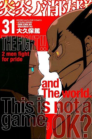 Fire Force - Vol. 31
