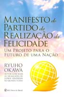 Manifesto do Partido da Realização da Felicidade