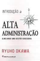 Introducao a Alta Administracao