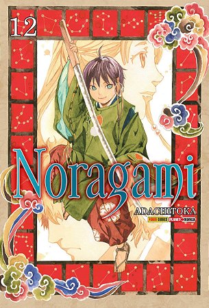 Noragami Vol. 12