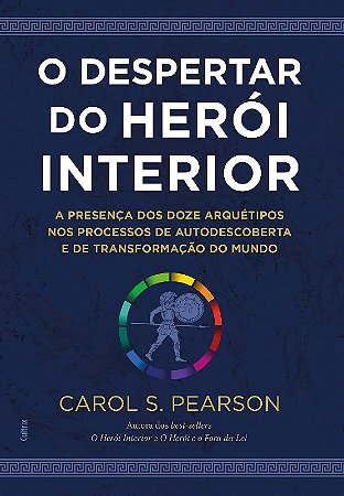 Despertar do Heroi Interior, O