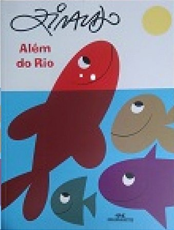 Alem do Rio