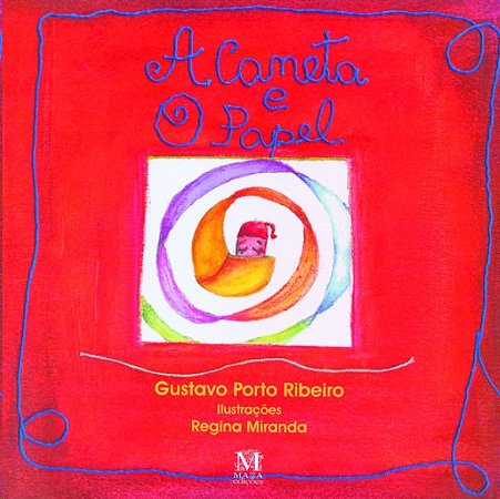 Caneta e o Papel, A