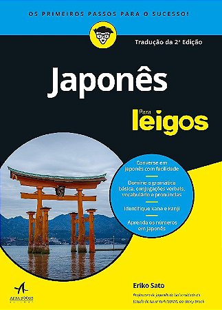 Japones para Leigos