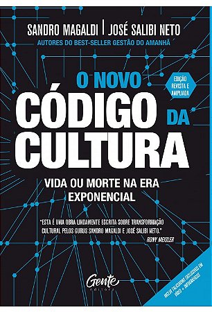 Novo Codigo da Cultura, O