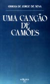 Uma Cancao de Camoes