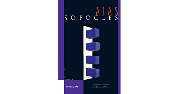 Aias