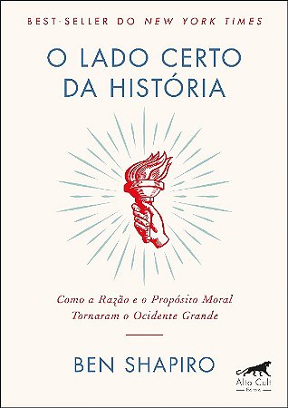 Lado Certo da Historia, O