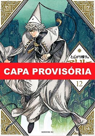 Atelier Of Witch Hat - Vol. 12