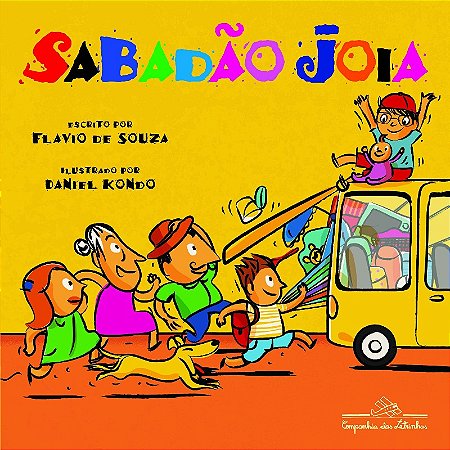 Sabadao Joia