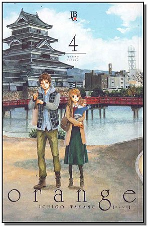 Orange Vol. 4