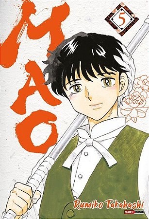Mao: Vol. 5