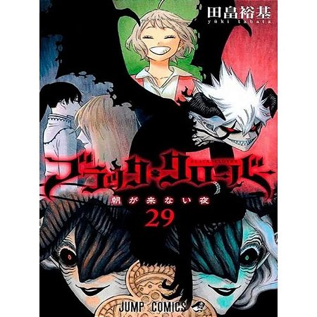 Black Clover - Vol. 29
