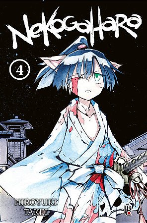 Nekogahara Vol. 4