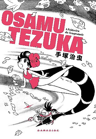 Feiticeira da Tempestade, A