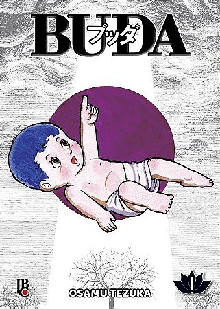 Buda Vol. 1