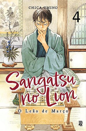 Sangatsu no Lion Vol. 4: o Leao de Marco