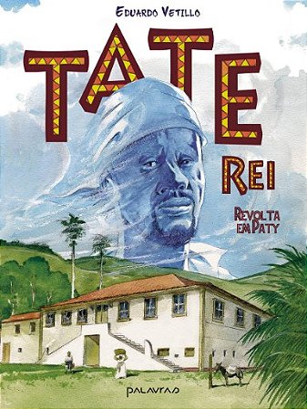 Tate-rei