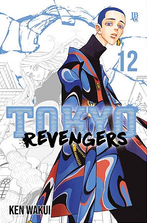 Tokyo Revengers Vol. 12