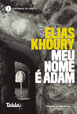 Meu Nome e Adam