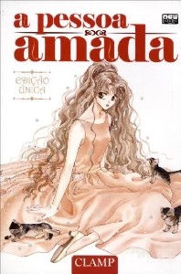 Pessoa Amada, a  - Vol. 1