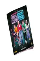 Turma da Mônica Jovem - Reflexões do Medo - álbum Brochura