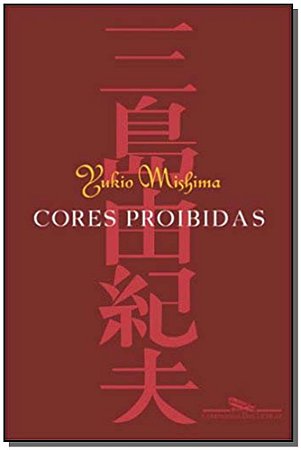 Cores Proibidas