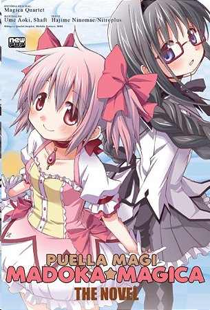 Madoka Magica: The Novel