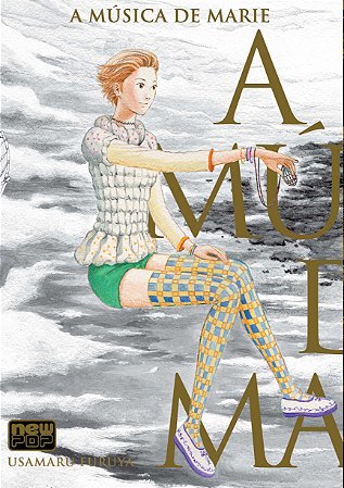 Musica de Marie, a - (volume Unico)