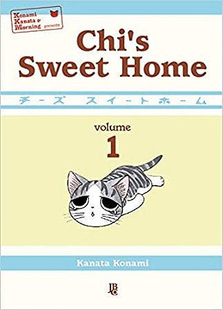 Chis Sweet Home - Vol 01