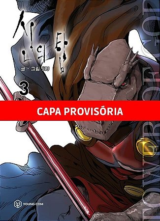 Tower Of God - Vol. 03