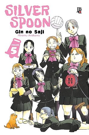 Silver Spoon Vol. 05: Gin no Saji