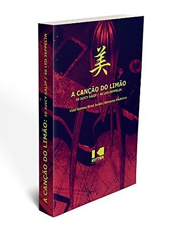 Cancao do Limao, A