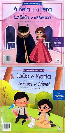 Bela e a Fera e Joao e Maria, a - Espanhol