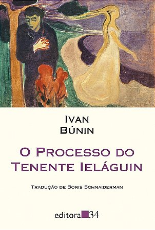 Processo do Tenente Ielaguin, O