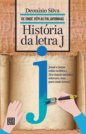 Historia da Letra J