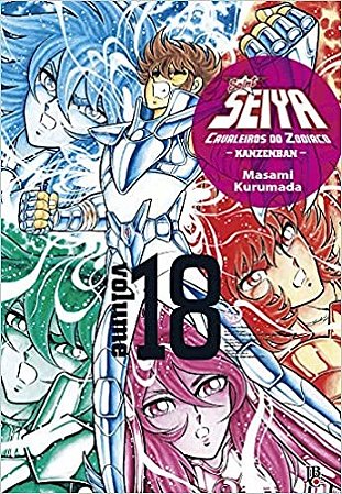 Cavaleiros do Zodiaco, Os: Saint Seiya - Kanzenban - Vol.18