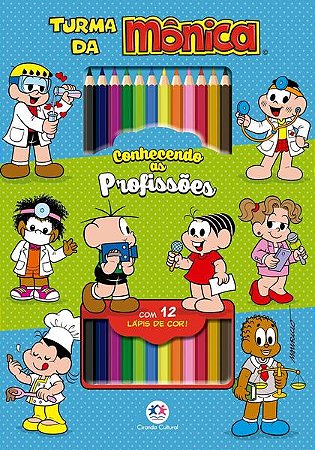 Turma da Monica - Conhecendo as Profissoes