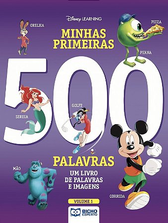 Minhas Primeiras 500 Palavras - Disney - Volume 1