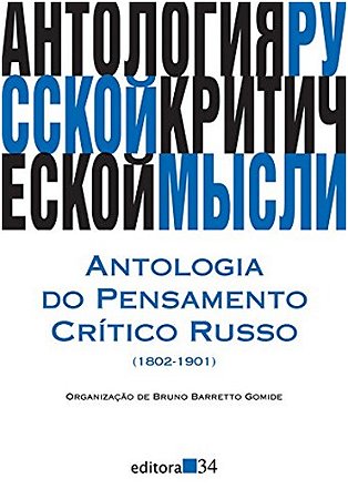 Antologia do Pensamento Critico Russo (1802-1901)